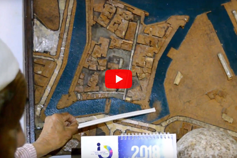 Présentation De L'histoire De La Cité Portugaise D'el Jadida.