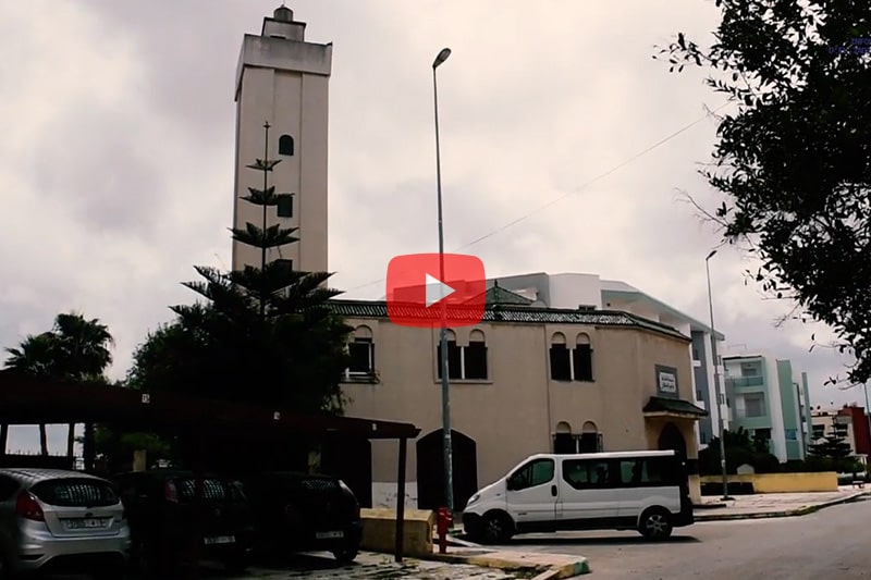 Les Mosquées D'el Jadida Vous Souhaitent Un Bon Ramadan 2020